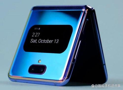 荣耀手机爆料最新折叠视频,折叠屏技术再升级，颠覆传统手机体验！”  第2张