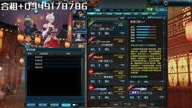 exaid爆料视频,exaid爆料视频深度解析