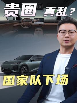 马泽熙最新爆料新闻事件,揭秘娱乐圈惊人内幕 第1张 马泽熙最新爆料新闻事件,揭秘娱乐圈惊人内幕 第1张